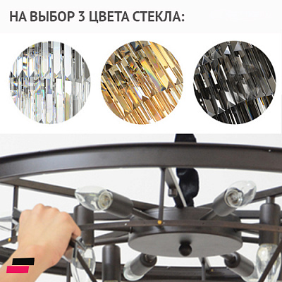 1920s Odeon Glass Fringe Chandelier (M) - 5 rings фото 7