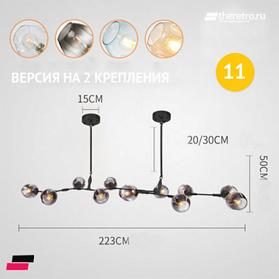 Lindsey Adelman Branching Bubble Chandelier фото 16