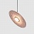Подвесной светильник Stone Disc Haning Pendant фото 3