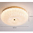 Потолочный светильник Pumpkin Vistosi 40 см  фото 3
