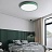 Светодиодные плоские потолочные светильники KIER 30 см  Зеленый фото 13