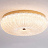 Потолочный светильник Pumpkin Vistosi 50 см  фото 10