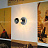 Настенно-потолочный светильник Vibrosa Nam с двумя видами лампочек A фото 8