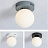 Серия потолочных люстр с матовыми стеклянными плафонами круглой формы BOARD ORB 4 плафона Белый фото 4