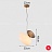 Серия светильников в виде комбинаций двух матовых плафонов разных форм и оттенков LINDIS B1 фото 19