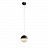 Подвесной светильник в виде шара в стиле постмодерн Черный фото 5