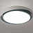 Потолочный светодиодный светильник SHELL 50 см  Черный Холодный свет фото 2