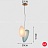 Серия светильников в виде комбинаций двух матовых плафонов разных форм и оттенков LINDIS B фото 26