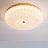 Потолочный светильник Pumpkin Vistosi 50 см  фото 8