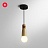 Дизайнерский деревянный подвесной светильник в скандинавском стиле SASH фото 3